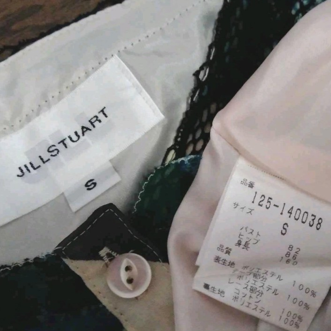 JILLSTUART(ジルスチュアート)の✿JILLSTUART✿ワンピース✿ボトム✿ボトムス✿スカート✿ レディースのワンピース(ひざ丈ワンピース)の商品写真