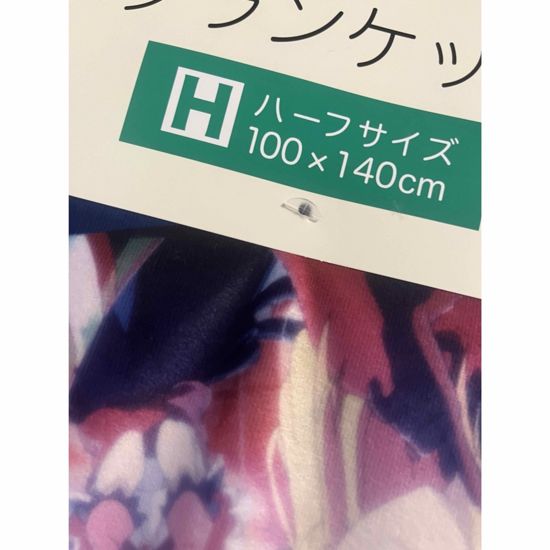 しまむら(シマムラ)の推しの子 ブランケット ハーフ しまむら  エンタメ/ホビーのおもちゃ/ぬいぐるみ(キャラクターグッズ)の商品写真