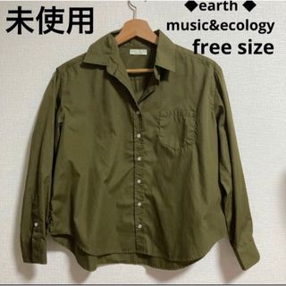 earth music&ecology 　レディース　ノーカラーシャツ　トップス