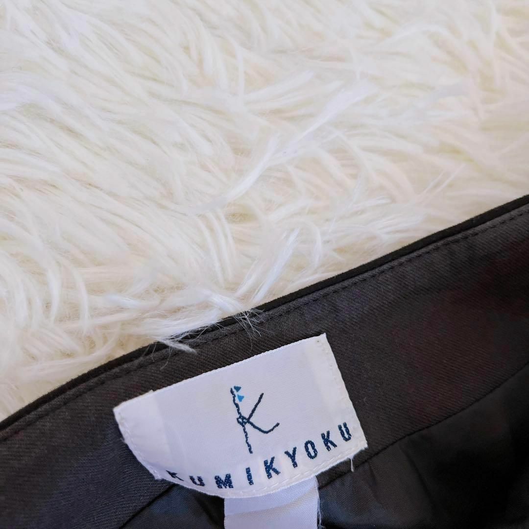 kumikyoku（組曲）(クミキョク)の【KUMIKYOKU】組曲（3）膝丈スカート ミディ丈 スーツ レディースのスカート(ひざ丈スカート)の商品写真