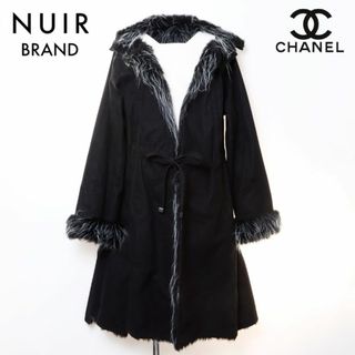 シャネル(CHANEL)のシャネル CHANEL ファー コート(その他)