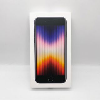 アイフォーン(iPhone)の【新品未開封】Apple iPhone SE（第3世代） 128GB(スマートフォン本体)