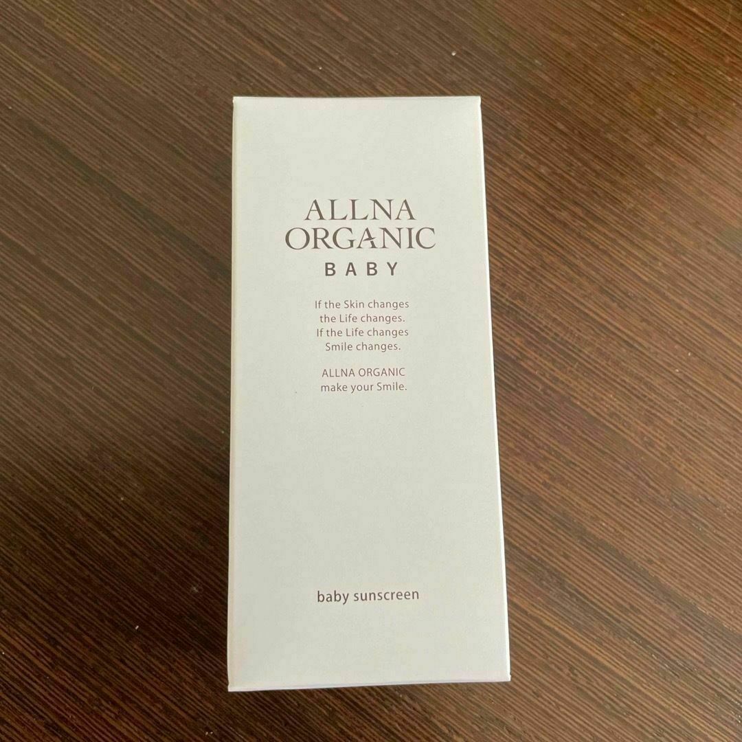 ALLNA ORGANIC(オルナオーガニック)の【新品未使用】大人気オルナオーガニック 　ベビー日焼け止め　50ml✕１ コスメ/美容のボディケア(日焼け止め/サンオイル)の商品写真