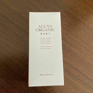 オルナオーガニック(ALLNA ORGANIC)の【新品未使用】大人気オルナオーガニック 　ベビー日焼け止め　50ml✕１(日焼け止め/サンオイル)