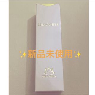 ✨プチプレゼント付き✨ミカホワイト♥️30g