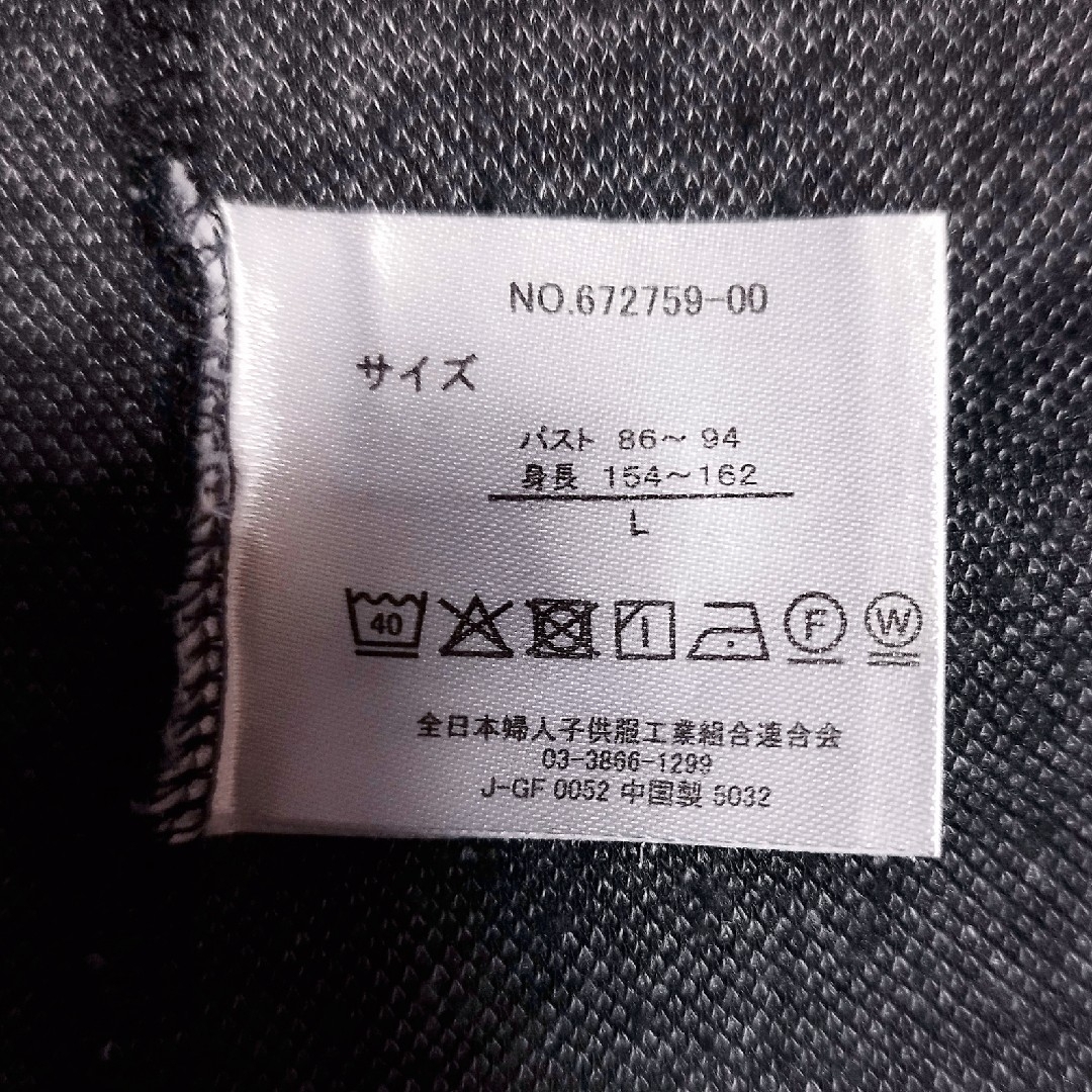 ☆2wayレイヤードブラウス☆ レディースのトップス(シャツ/ブラウス(長袖/七分))の商品写真