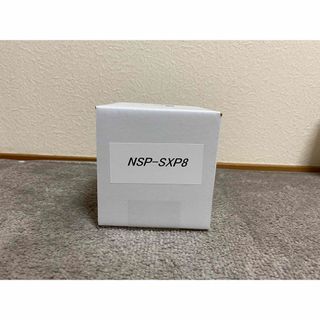 ナニワセイサクショ(ナニワ製作所)の未使用品 ナニワ製作所 NSP-SXP8 分岐水栓(食器洗い機/乾燥機)