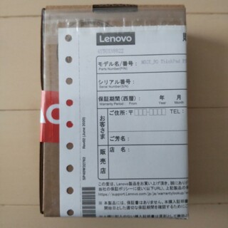レノボ(Lenovo)のThinkPad Bluetooth サイレントマウス(PC周辺機器)