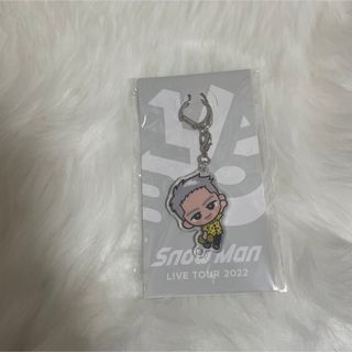 スノーマン(Snow Man)の【匿名発送】　SnowMan 岩本照 すのチル　アクリルキーホルダー(アイドルグッズ)