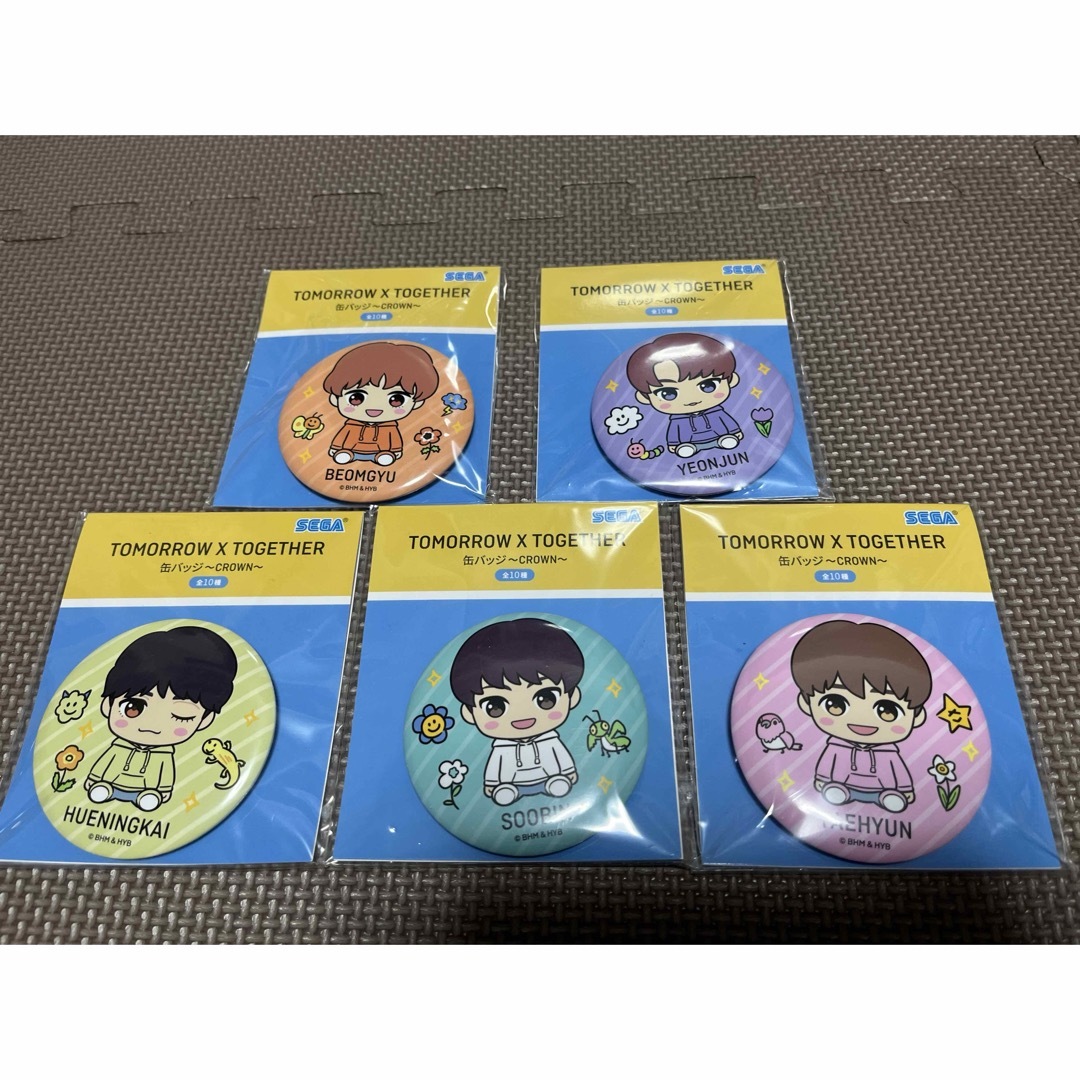 Txt TOMORROWXTOGETHER缶バッジ～CROWN～