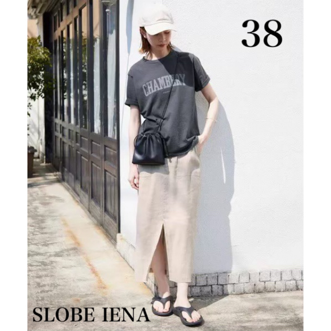 SLOBE IENA(スローブイエナ)のSLOBE IENA リネンロングスカート 38 M ベージュ レディースのスカート(ロングスカート)の商品写真