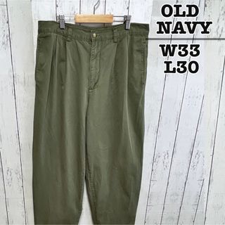 オールドネイビー(Old Navy)のOLD NAVY　ワークパンツ　チノパン　カーキグリーン　W33　USA古着(ワークパンツ/カーゴパンツ)