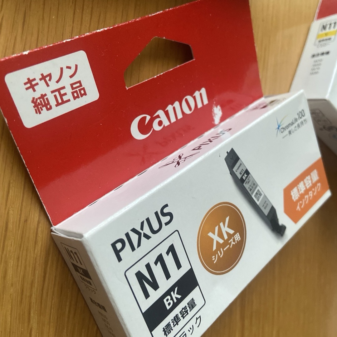 Canon(キヤノン)のキャノン　インク　N11  スマホ/家電/カメラのPC/タブレット(PC周辺機器)の商品写真