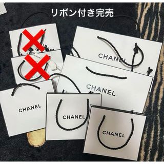 シャネル(CHANEL)のCHANELギフトボックスショッパー(ショップ袋)