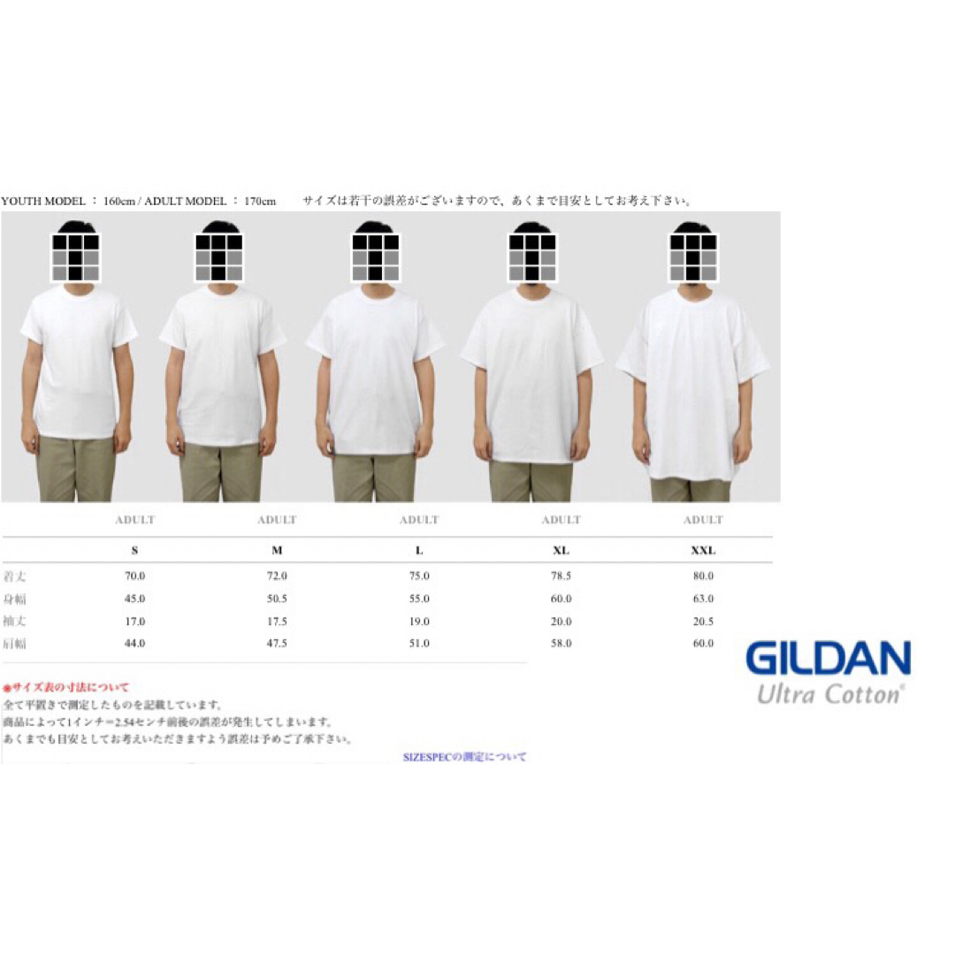 GILDAN(ギルタン)のGILDANギルダン 6ozウルトラコットンヘビーウェイト 無地半袖Tシャツ　L メンズのトップス(Tシャツ/カットソー(半袖/袖なし))の商品写真