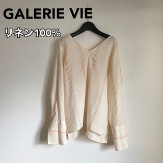 ギャルリーヴィー(GALERIE VIE)の【リネン100%】GALERIE VIE ギャルリーヴィー Vネックブラウス M(シャツ/ブラウス(長袖/七分))