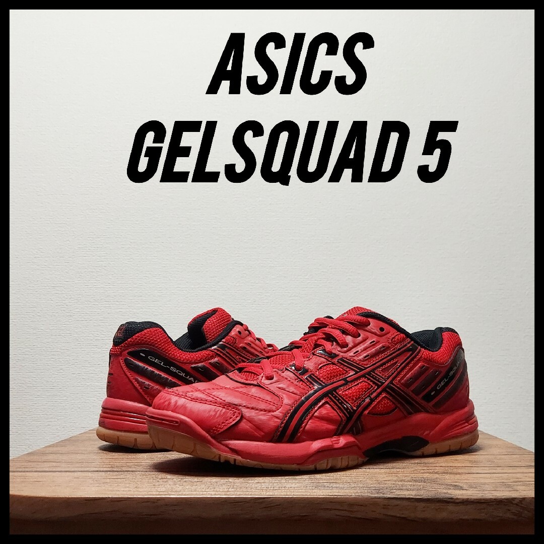 asics(アシックス)のASICS アシックス ゲルスカッド 5　ウィメンズ　23.5cm スポーツ/アウトドアのスポーツ/アウトドア その他(その他)の商品写真