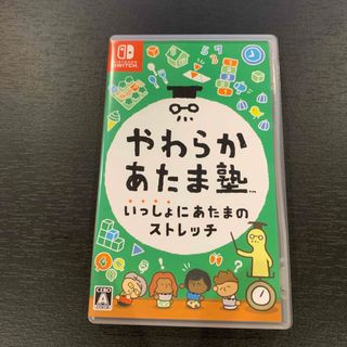 ニンテンドウ(任天堂)のやわらかあたま塾 いっしょにあたまのストレッチ(家庭用ゲームソフト)