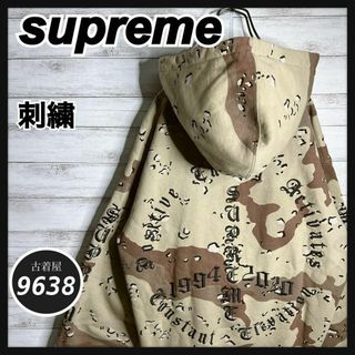 シュプリーム(Supreme)の【入手困難!!】シュプリーム ✈︎カナダ製 刺繍 トレーナー 肉厚 裏起毛(パーカー)