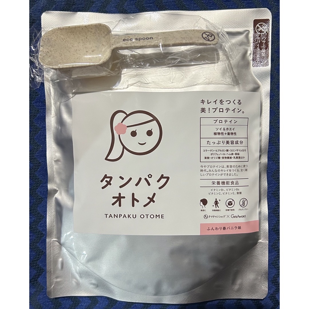 タマチャンショップ タンパクオトメ ふんわり春バニラ味 限定 プロテイン 食品/飲料/酒の健康食品(プロテイン)の商品写真