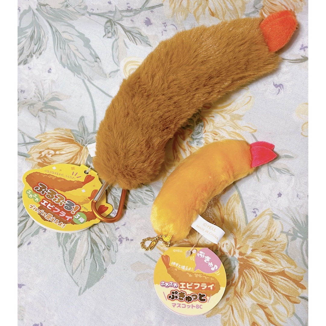 エビフライぬいぐるみ　2個セット エンタメ/ホビーのおもちゃ/ぬいぐるみ(ぬいぐるみ)の商品写真