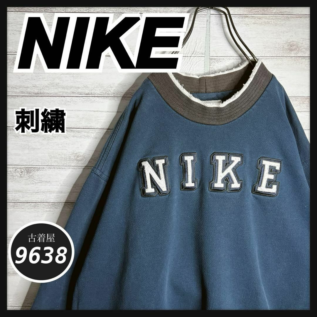 NIKE(ナイキ)の【入手困難!!】ナイキ ✈︎刺繍 ゆるだぼ 白タグ 裏起毛 肉厚 トレーナー メンズのトップス(スウェット)の商品写真