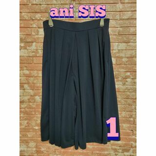 ani SIS エニィスィス キュロットスカート ネイビー サイズ1(キュロット)