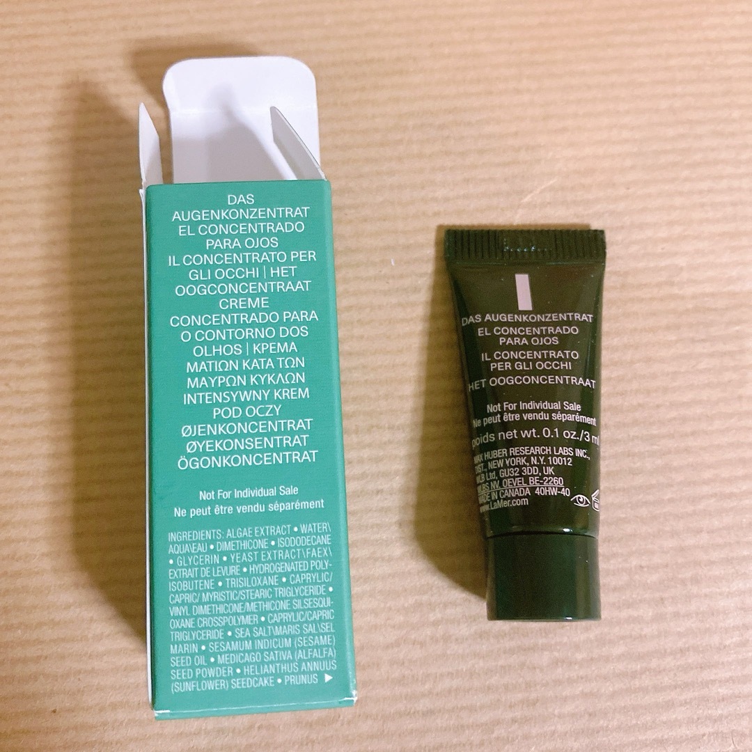 DE LA MER(ドゥラメール)のラ・メール　ザ・アイ コンセントレート目元用クリーム サンプル　3ml コスメ/美容のスキンケア/基礎化粧品(アイケア/アイクリーム)の商品写真