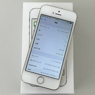 アップル(Apple)のiPhone 5s 64GB(スマートフォン本体)