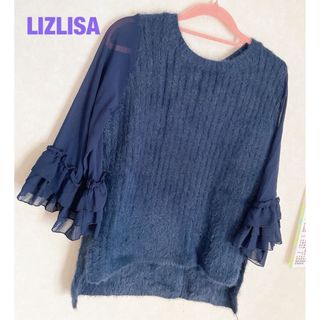 リズリサ(LIZ LISA)の新品♥リズリサ♥LIZLISA♥トップス♥ブラウス(カットソー(半袖/袖なし))