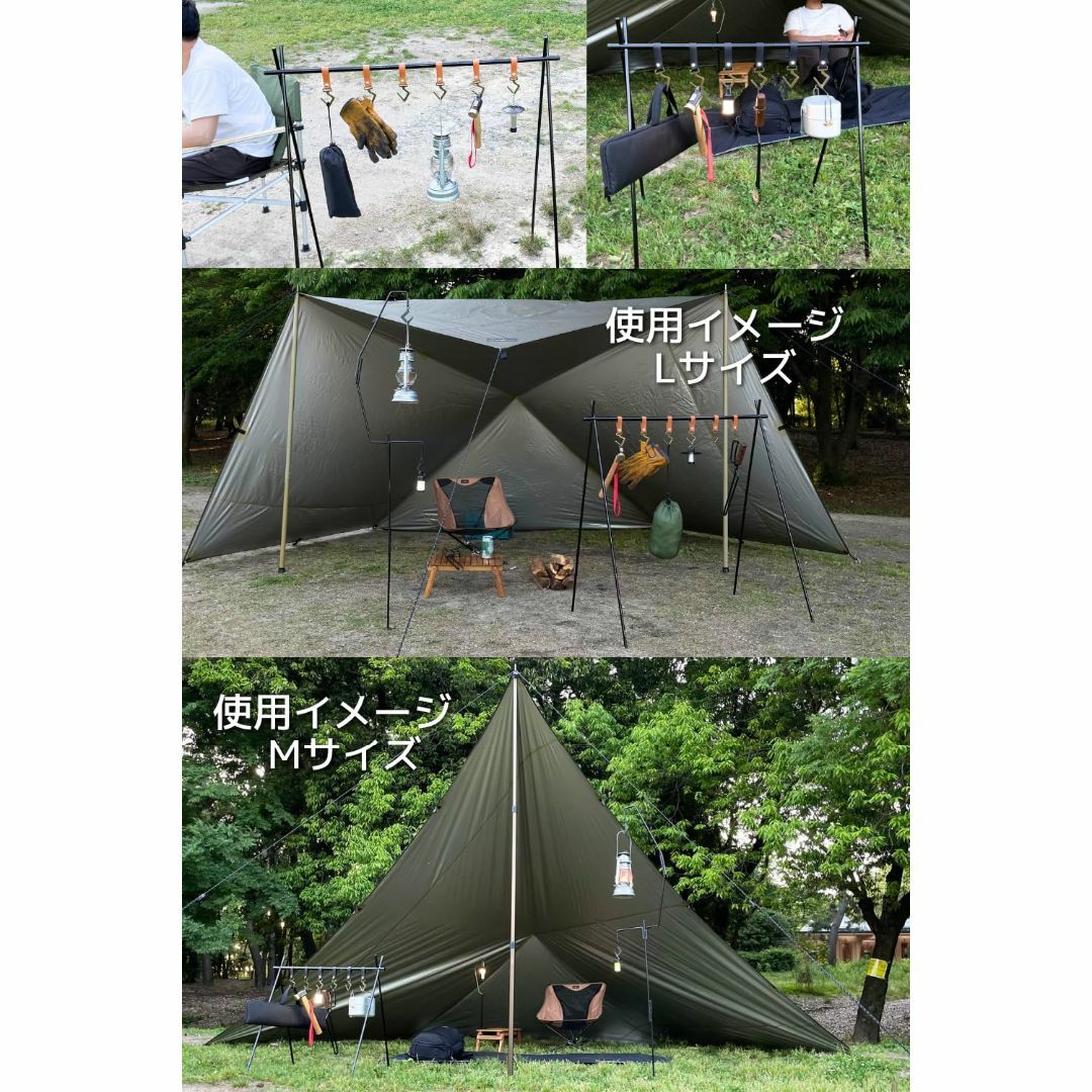 【日本ブランド】LUHANA ハンギングラック ランタンスタンド ランタンハンガ スポーツ/アウトドアのアウトドア(ライト/ランタン)の商品写真