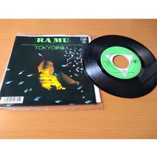 RA MU ラ・ムー　TOKYO野蛮人　シングルEPレコード ドーナツ盤(その他)