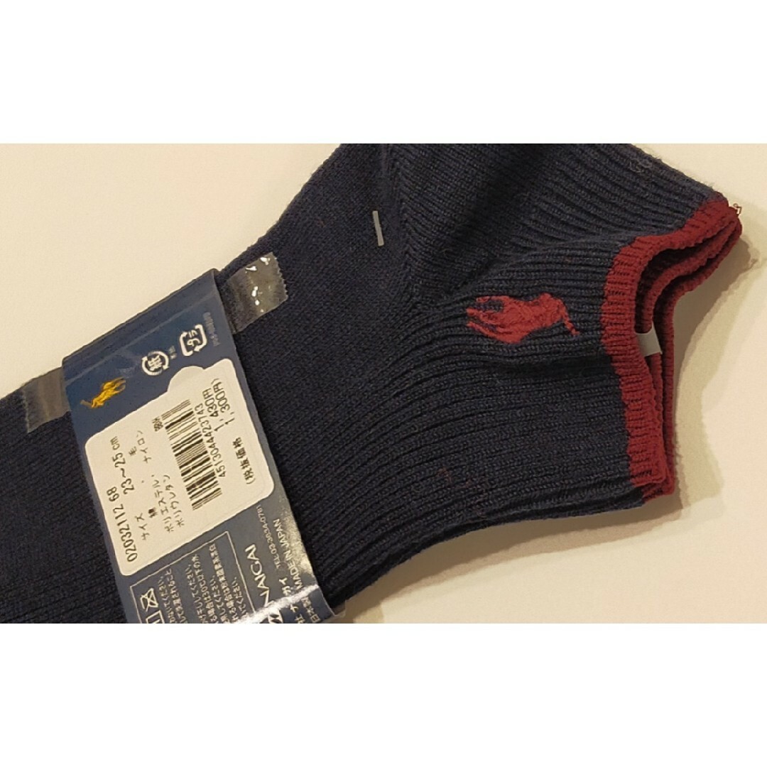 POLO RALPH LAUREN(ポロラルフローレン)の㉘訳有/新品【ポロラルフローレン】メンズ ソックス 3足セット 靴下 POLO メンズのレッグウェア(ソックス)の商品写真