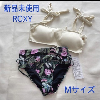Roxy - 新品未使用 ロキシー ビキニ 水着 セパレート ホワイト ボタニカル 柄 熱帯