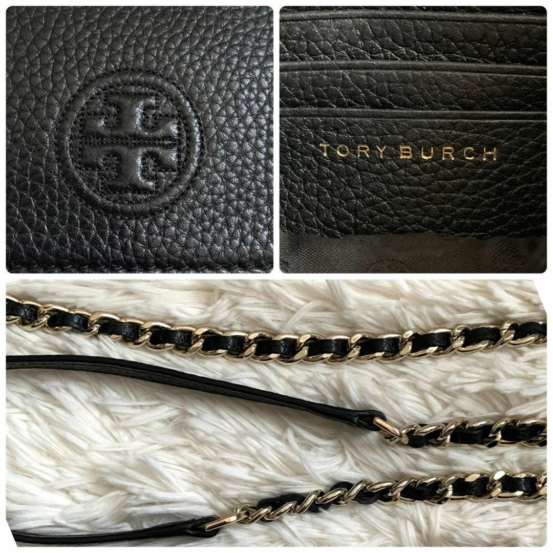 Tory Burch(トリーバーチ)の未使用級✨トリーバーチ ショルダーバッグ チェーン ロゴ 型押し レザー 黒 レディースのバッグ(ショルダーバッグ)の商品写真