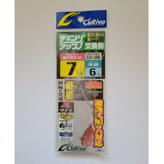 カルディバ　タイラバ　フック(ルアー用品)