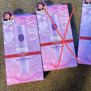 シック(Schick)のSchick(シック) ハイドロ シルク V.I.O ダブル シェーバー VIO(レディースシェーバー)