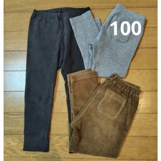 ユニクロ(UNIQLO)のユニクロレギンスセット　100(パンツ/スパッツ)