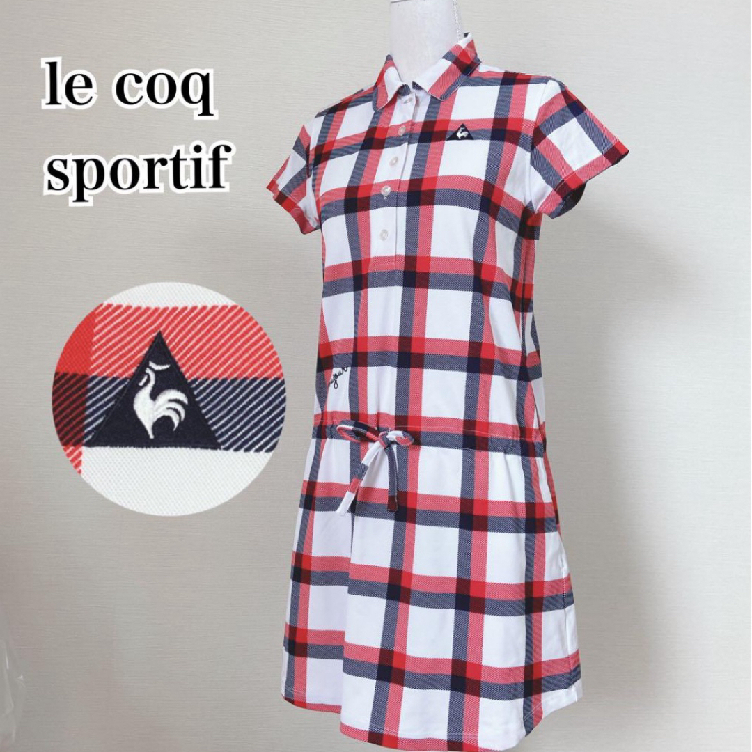 le coq sportif(ルコックスポルティフ)のスポーツウェア チェック柄 レディースのワンピース(その他)の商品写真