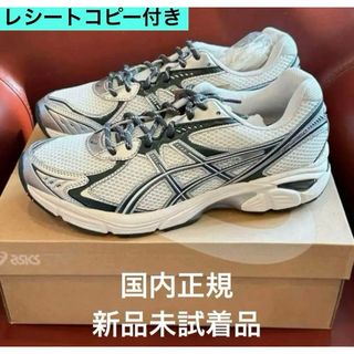 キス(KITH)の【27.5cm】KITH×Asics Vintage Tech GT-2160(スニーカー)