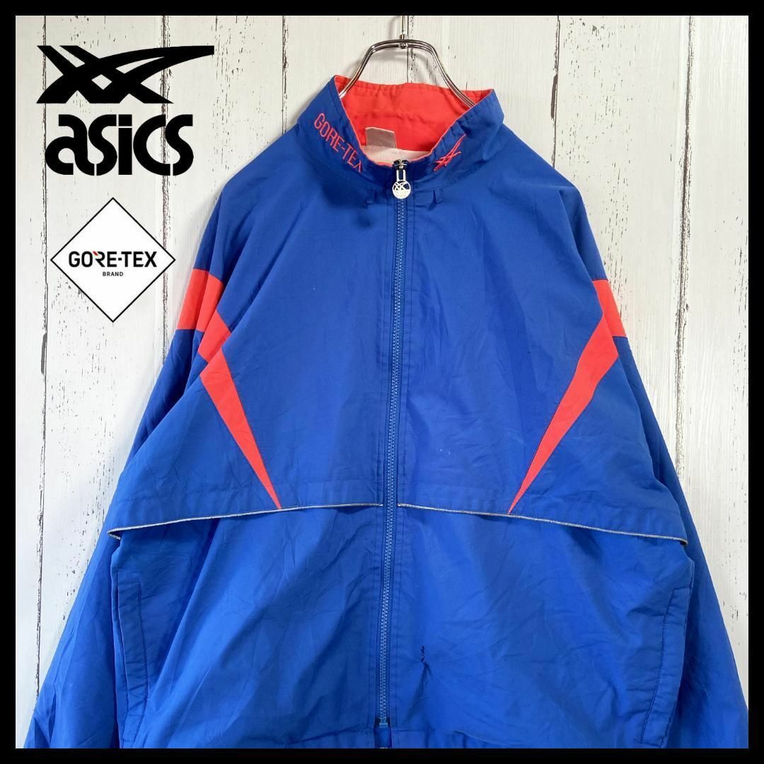 asics(アシックス)のasics アシックス GORE-TEX ヴィンテージ 90s ジャケット M メンズのジャケット/アウター(ナイロンジャケット)の商品写真