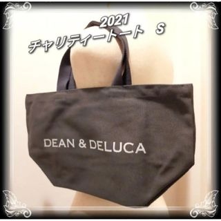 DEAN & DELUCA - ラスト/新品/完売【ディーン＆デルーカ】チャリティートートバッグ　S　グレー