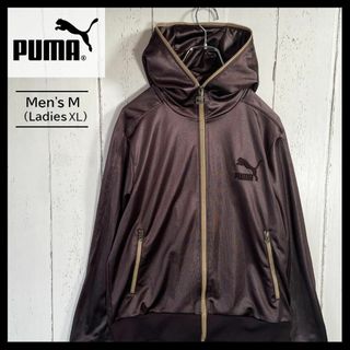 PUMA - プーマ PUMA トラックジャケット フード付き ジャージ M ブラウン