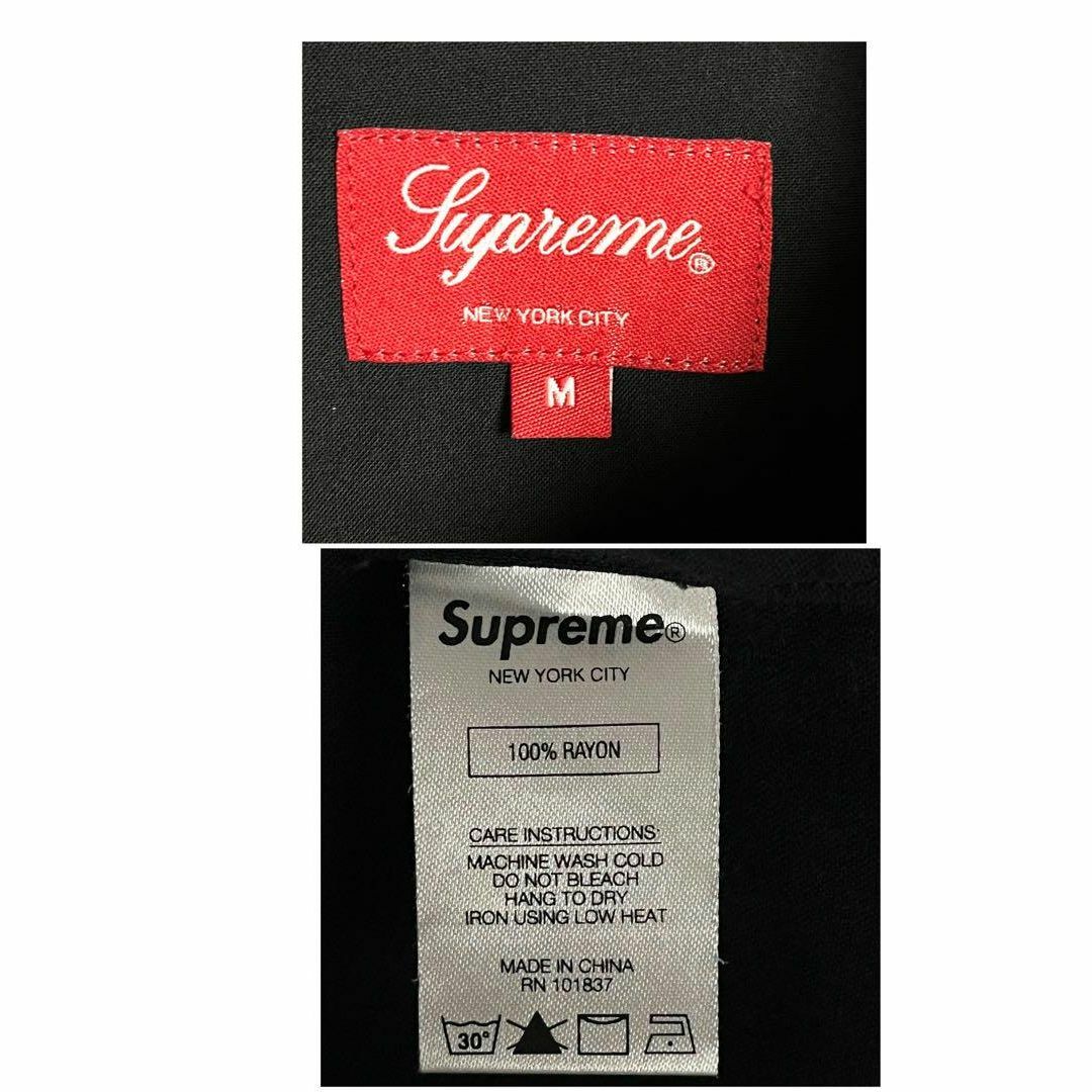 Supreme(シュプリーム)の【美品　即完売モデル】シュプリーム☆ ドラゴン刺繍入り オープンカラーシャツ その他のその他(その他)の商品写真