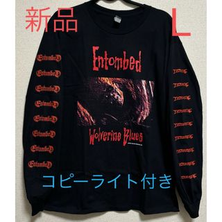 新品　Entombed ロングスリーブ　Lサイズ　エントゥームド(Tシャツ/カットソー(七分/長袖))