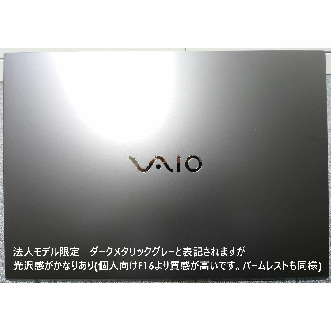 VAIO(バイオ)の新品 最新モデル VAIO PRO corei5 SSD1TB office スマホ/家電/カメラのPC/タブレット(ノートPC)の商品写真