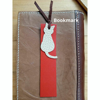 革のしおり　猫型　Bookmark　ブラウン×ホワイト