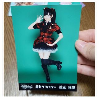 AKB48 チームサプライズ 渡辺麻友 生写真(アイドルグッズ)