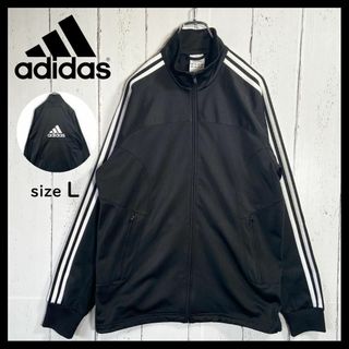 アディダス(adidas)のアディダス adidas トラックジャケット 90s Y2K 古着 常田大希 L(ジャージ)