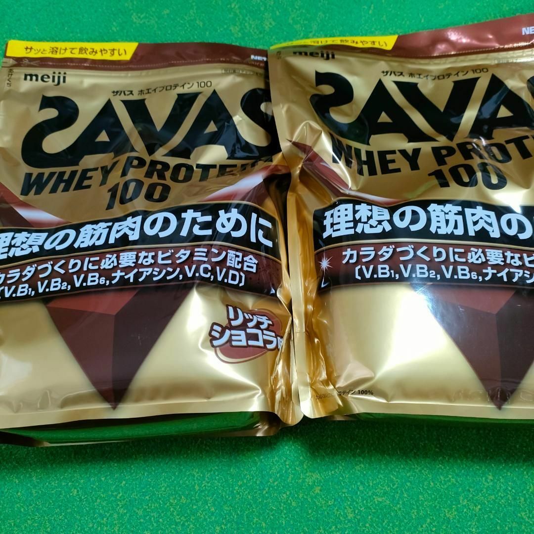 SAVAS(ザバス)の980g✕2 ザバス ホエイプロテイン100 リッチショコラ味 食品/飲料/酒の健康食品(プロテイン)の商品写真